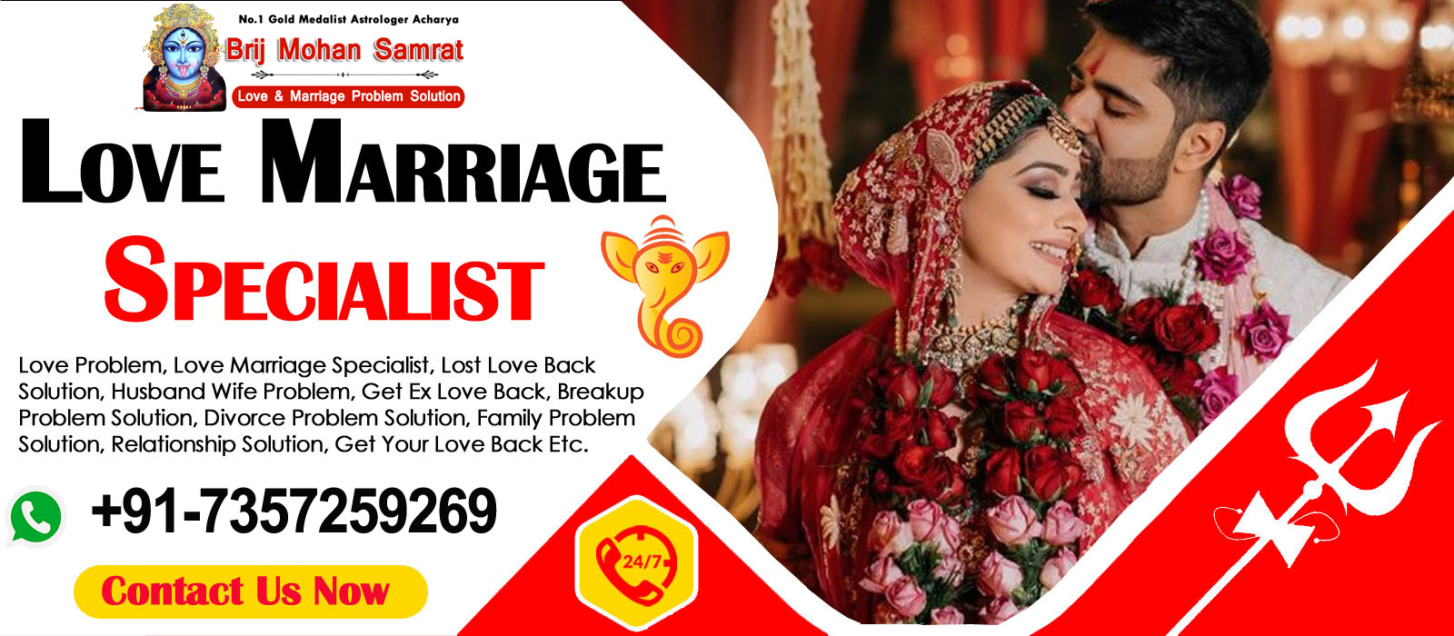 World Famous Astrologer Brij Mohan Samrat Ji +91-7357259269